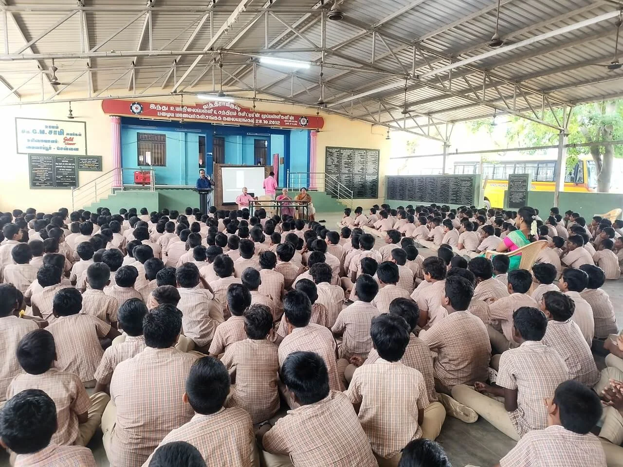 Hindu Higher Secondary School