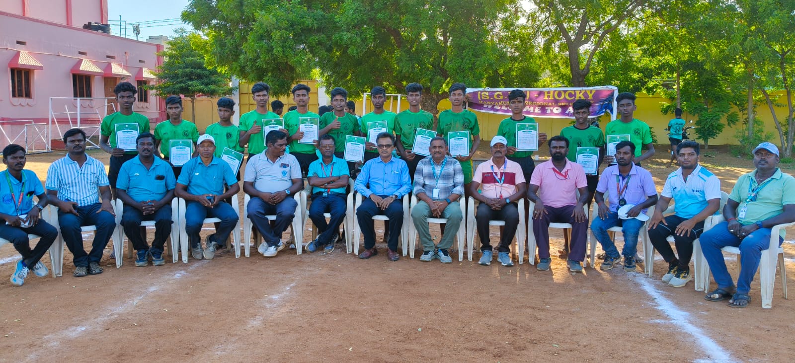 U-17 District Kabaddi — Team with Certificates