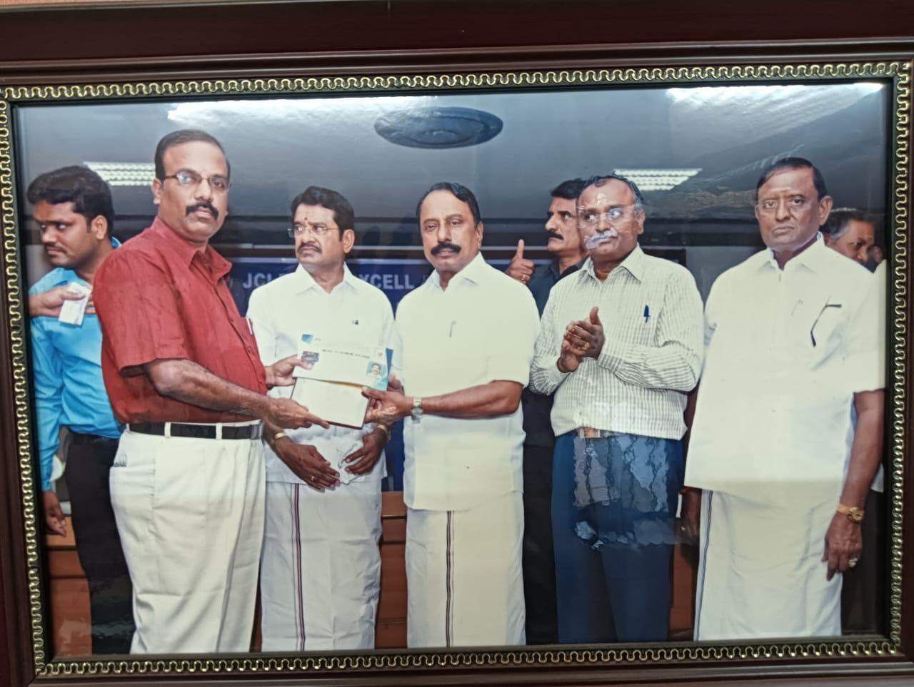 State Award — HHSS Headmaster