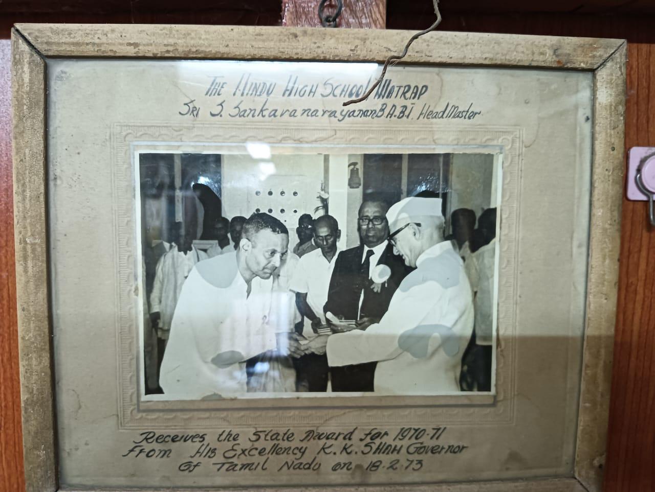 Sri S. Sankaranarayanan receives State Award from Governor K.K. Shah — 1973