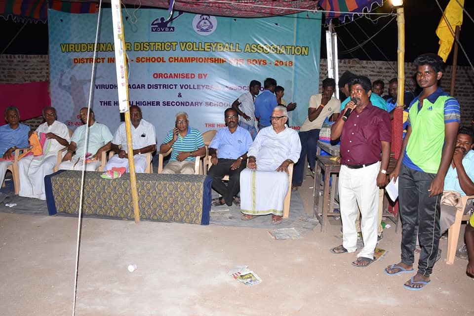 District Volleyball 2018 — Opening ceremony